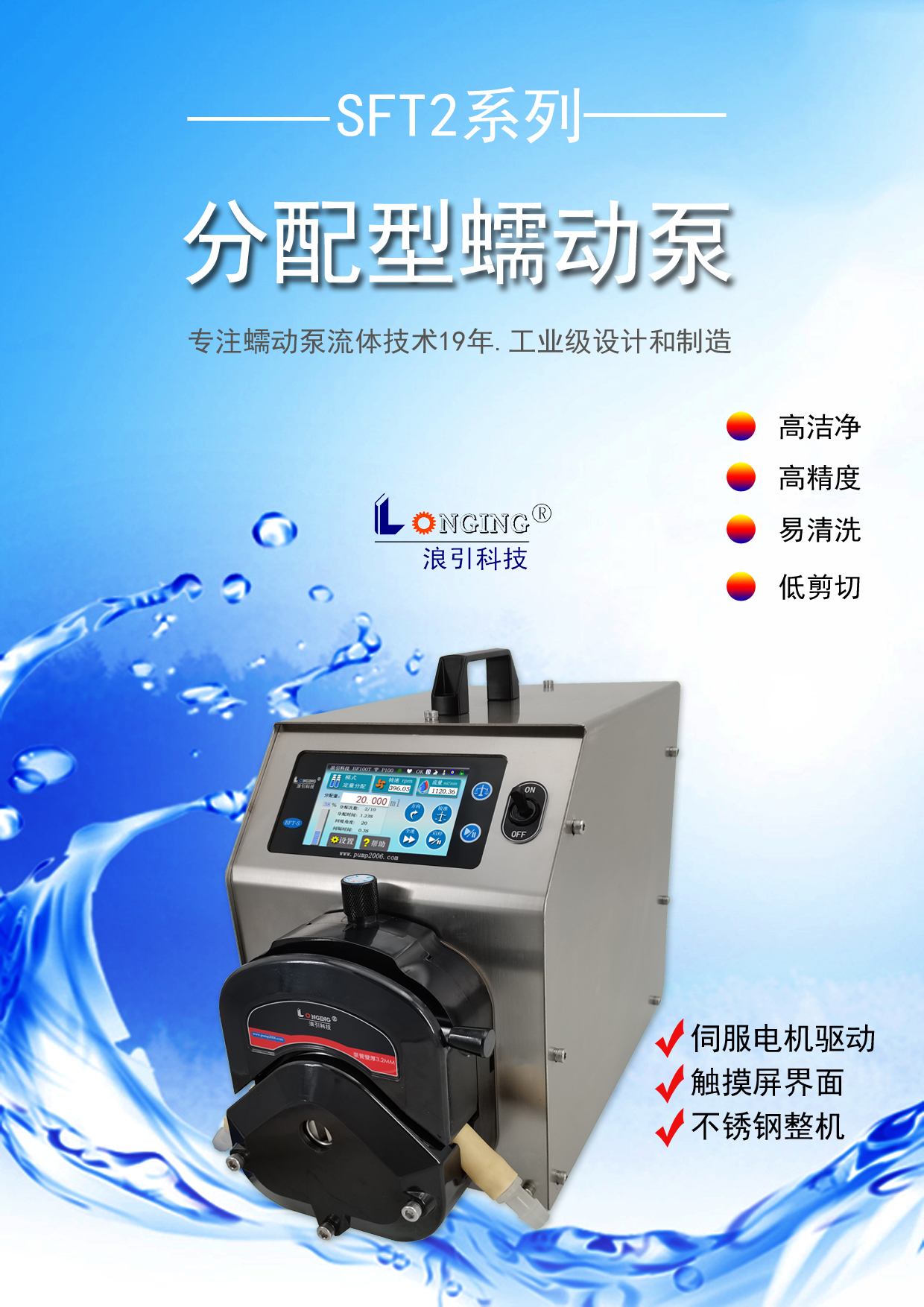 1753523064665235.jpg 1SFT2封面.jpg