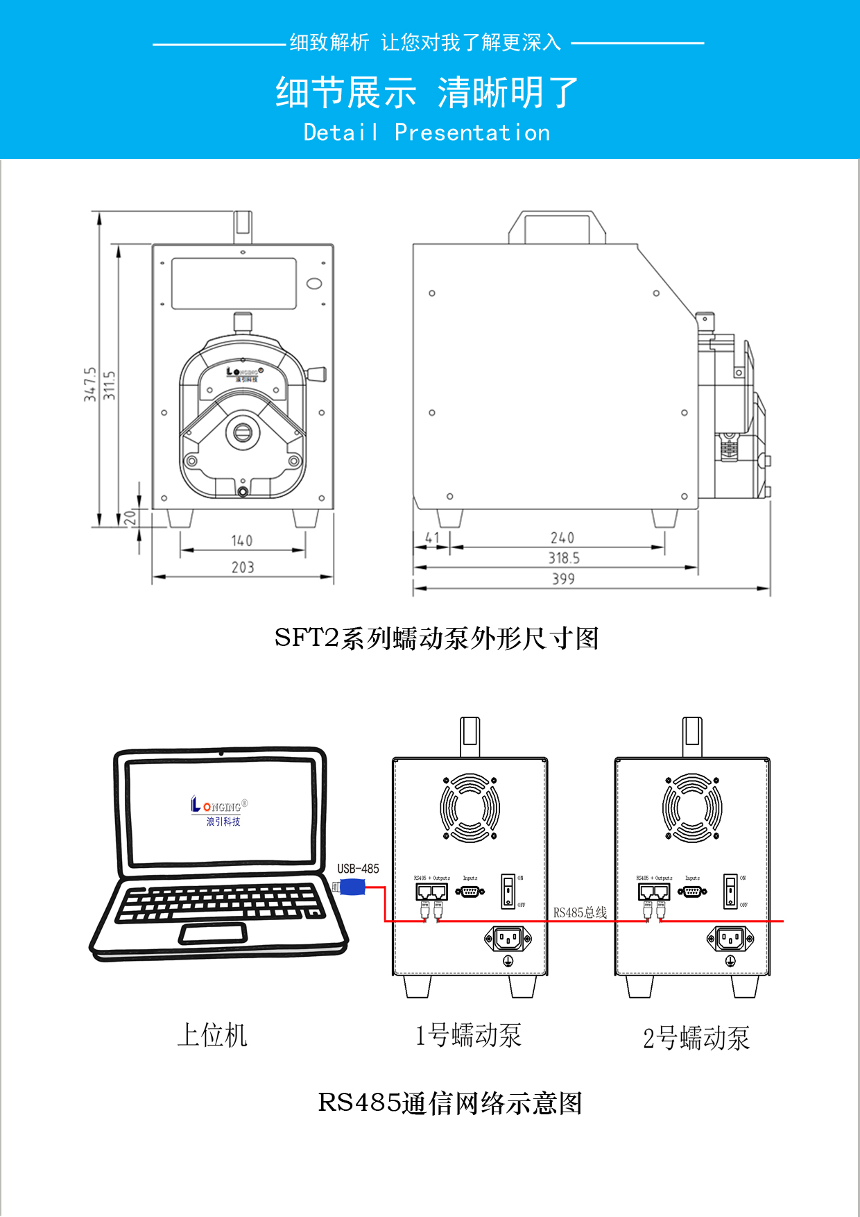 1753523116399455.jpg 6细节展示.jpg
