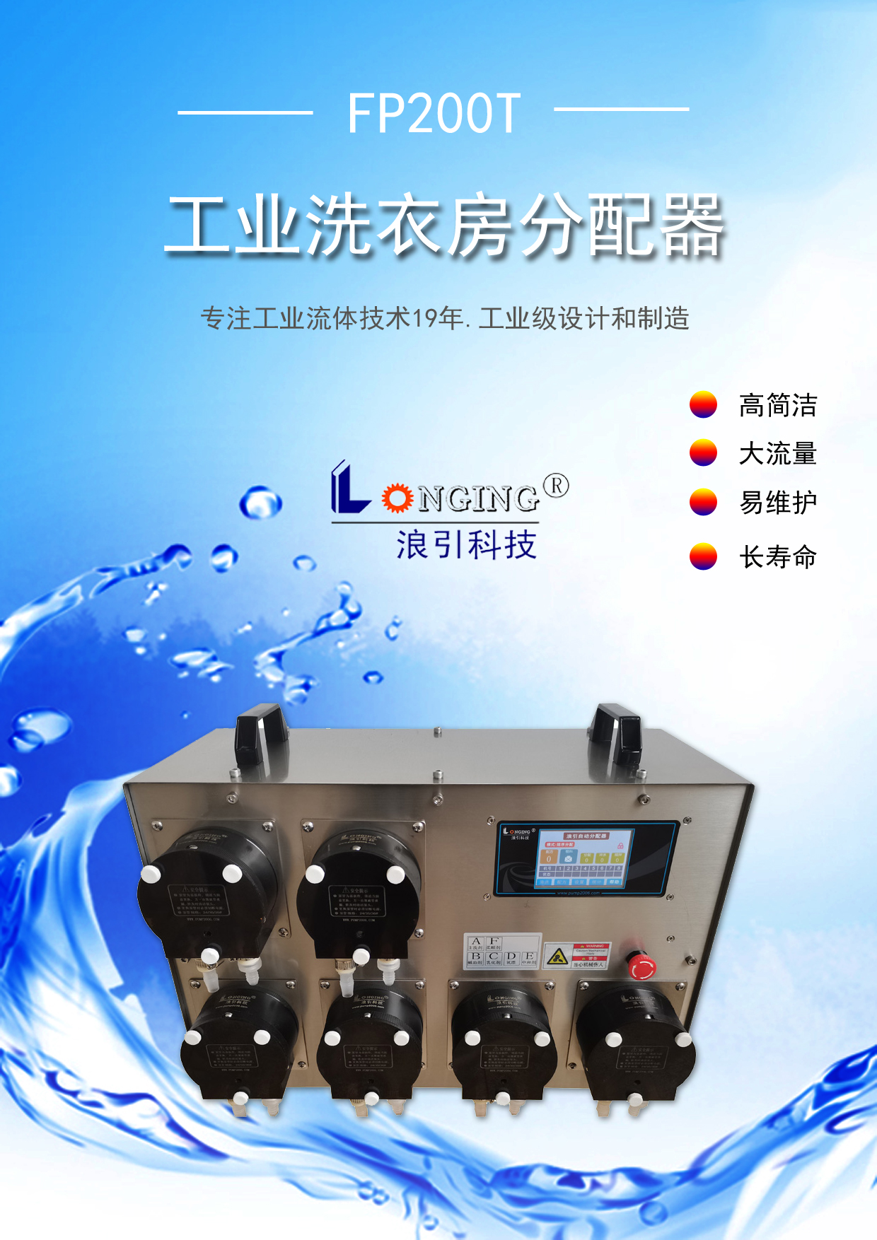 1753591725631349.jpg 1FP封面.jpg